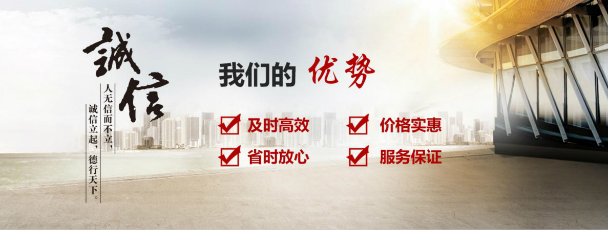 柳州市鑫磊建筑设备租赁有限公司